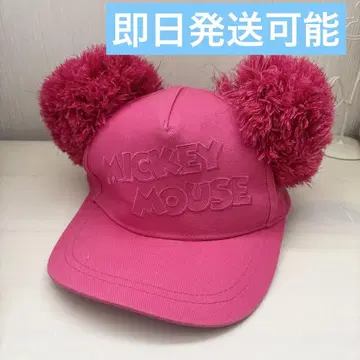 디즈니 미키마우스 핑크 캡 폼폼