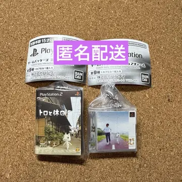 플레이스테이션 게임 패키지 미니어처 참