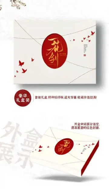 천관사복 미술 자료집