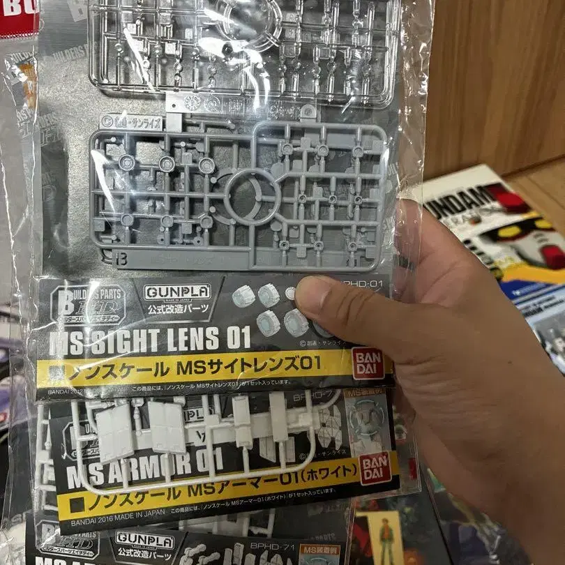 3번째 상품 이미지