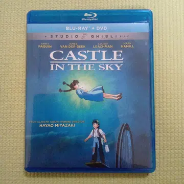 천공의 성 라퓨타 Blu-ray 북미판 지브리