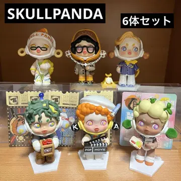 POPMART 스컬팬더 SKULLPANDA 일괄 판매 세트 6개