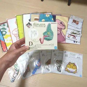 제일복권 파충류&양서류 D상 마그넷 외