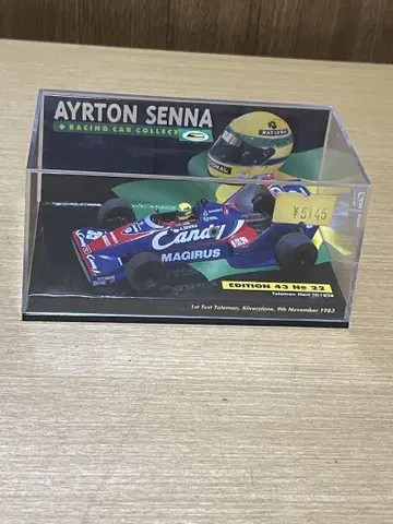 AYRTON SENNA MAGIRUS 1983 mini champs