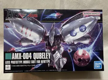 AMX-004 QUBELEY HG 1/144