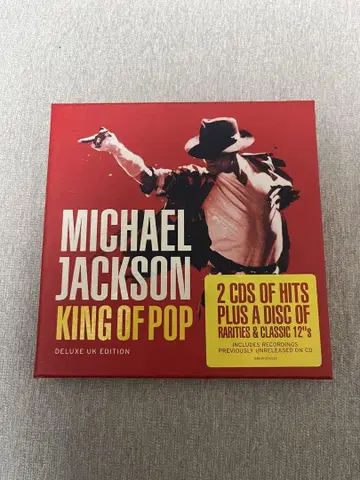 Michael Jackson King of Pop Deluxe UK