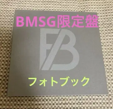 BE:FIRST DOME TOUR 2:BE BMSG반 한정판 사진집
