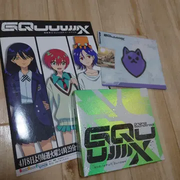 [ 기동전사 건담 GQuuuuuuX ] 오리지널 사운드 트랙