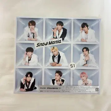 SnowMan SnowMania S1 초회반 B