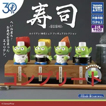 토이 스토리 30주년 에이리언 스시 셰프 피규어 컬렉션 4종