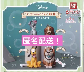 [ 미개봉 새상품 ] 디즈니 캐릭터 DOG 스윙 마스코트 컴프 세트
