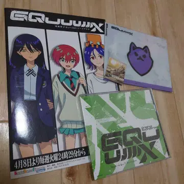 [ 기동전사 건담 GQuuuuuuX ] 오리지널 사운드 트랙