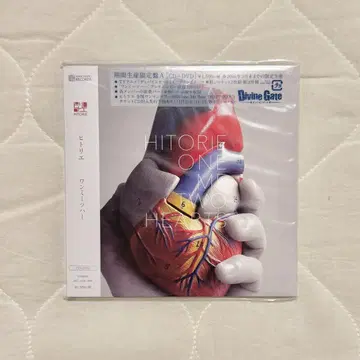 [ 미개봉 새상품 ] 기간 한정판 A 히토리 에 원 미츠 하 CD+DVD
