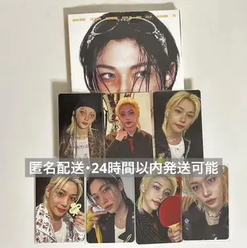 straykids 스키즈 accordion HMV 럭키 드로우 필릭스