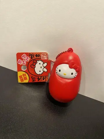 후쿠오카 한정판 키티 푸니푸니 하카타 명란 스퀴즈 키체인