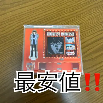 명탐정 코난 코난랜드 락카 복권 모로후시 히로미츠