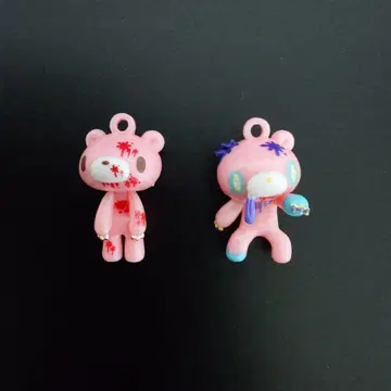 그루미 버블 바스볼 2개 세트