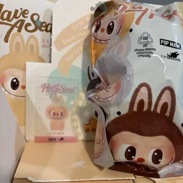 Labubu have a seat 핑크 DADA 하브아시트 라부부