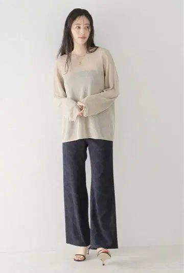 Plage Paisley Relax 팬츠