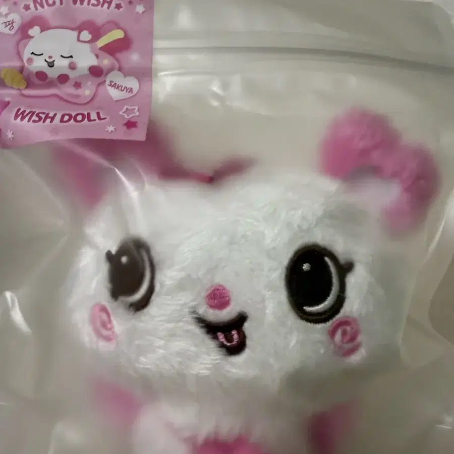 NCT WISH COlOR WISH DOLL サクヤ ピンク nct Wish Sakuya Doll Pang