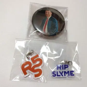 립슬라임 RIPSLYME 온라인 복권 캔뱃지 SU 메지루시