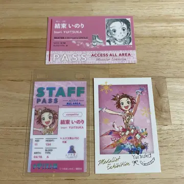 메달리스트전 스태프 패스 카드 스티커 포토 카드 이노리 유이