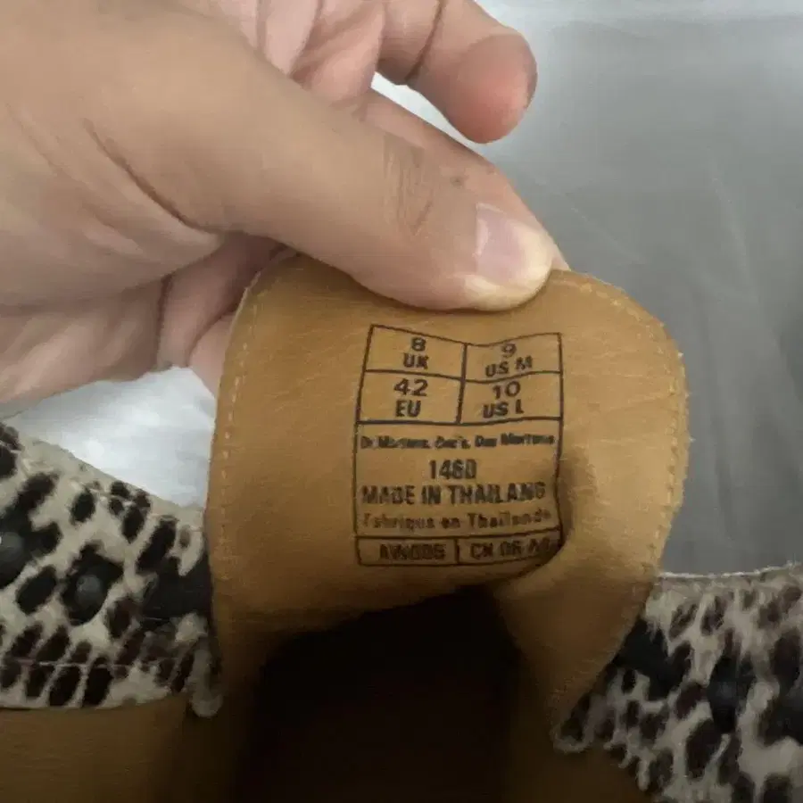 4번째 상품 이미지