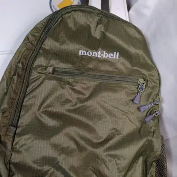montbell 백팩 미사용 새상품 포켓터블 라이트팩 13L 그린