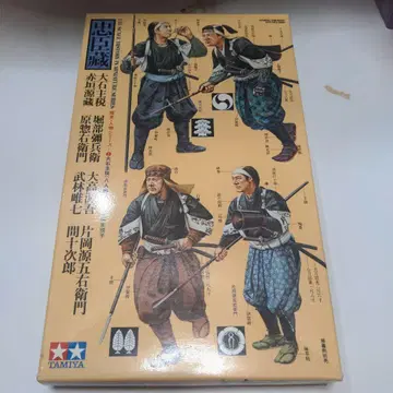 1/35 추신구라 오이시 치카라 8인조