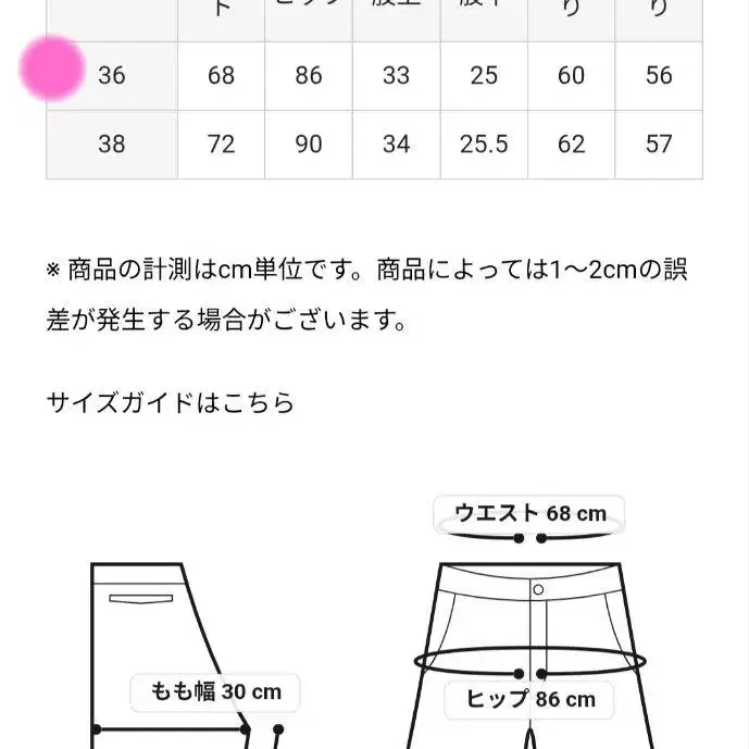 10번째 상품 이미지