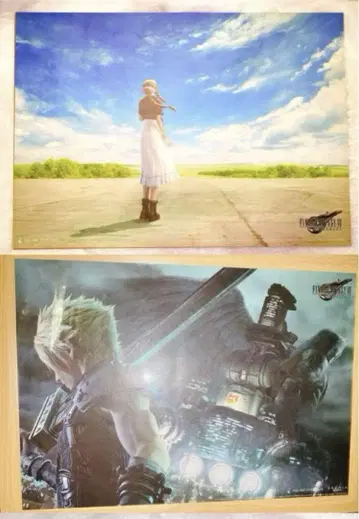 파이널 판타지 VII 스퀘니 카페 런치 매트