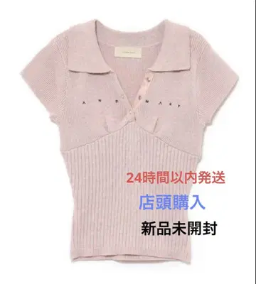 andmary Lindsay logo tops