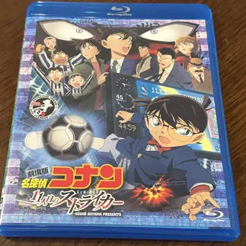 DVD 블루레이 극장판 명탐정 코난 11번째 스트라이커
