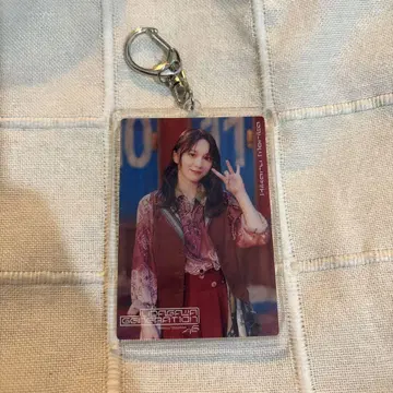 사쿠라자카46 모리타 히카루 키링 UDAGAWA GENERATION