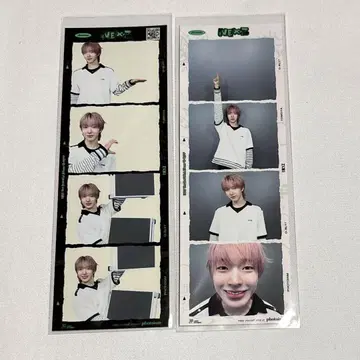 NEXZ 포토이즘 토모야