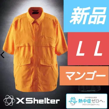 워크맨 엑스쉘터 더위 식히는 반팔 셔츠 망고 LL 사이즈