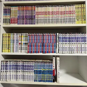 무료배송! 아다치 미츠루 13개 작품 총 135권