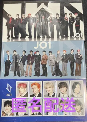 JO1 가라오케 BanBan 포스카 3종.