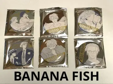 BANANA FISH HMV 캔뱃지 6개 세트