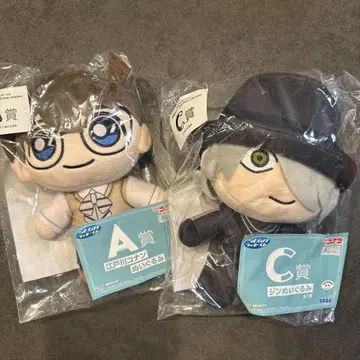 세가 럭키 쿠지 명탐정 코난 A상 C상