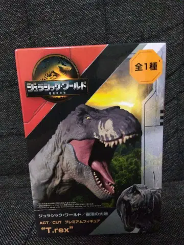 쥬라기 월드 부활의 대지 프리미엄 피규어 T렉스 T.rex