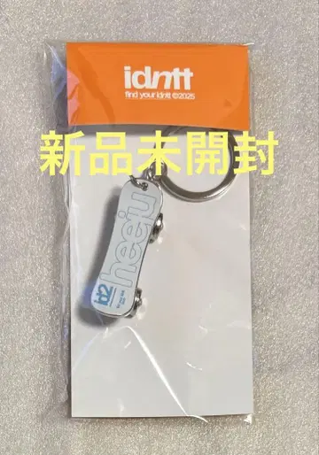 idntt unevermet POPUP BOARD KEYING 히주