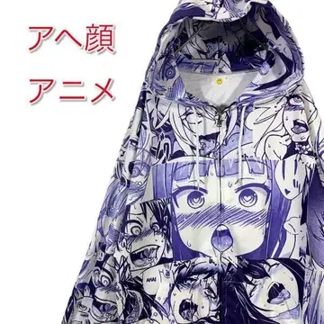 [인기] 아헤가오 후드티 지퍼 후드티 후드 화제 AHE 인기 상품 추천