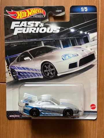 Hot Wheels 와일드 스피드 도요타 수프라