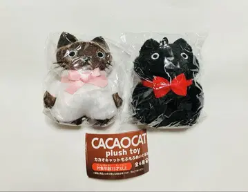 [샴, 마스터] CACAOCAT 카카오캣 복슬복슬 봉제 인형