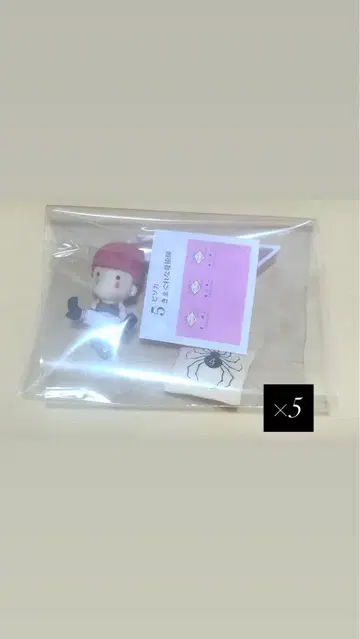 헌터헌터 리멘트 소형 재현 모형 히소카 5개