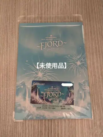[ 미사용 ] 미세스 x 미나토미라이선 일일 승차권 FJORD 피오르