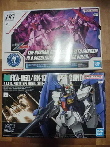 HG 슈퍼 건담 HG 제타 건담 바이오 센서
