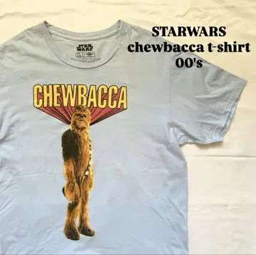 STAR WARS 츄바카 T셔츠 00년대