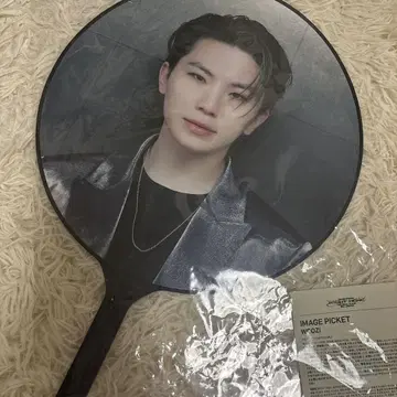 right here 부채 우지
